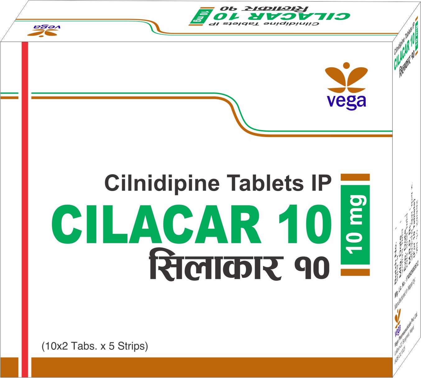 Cilacar 10 Tab